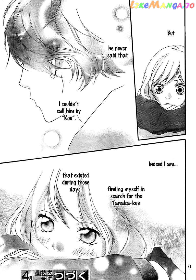 Ao Haru Ride, Chapter 2 image 46